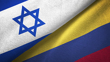 Kolumbia megszakítja diplomáciai kapcsolatait Izraellel